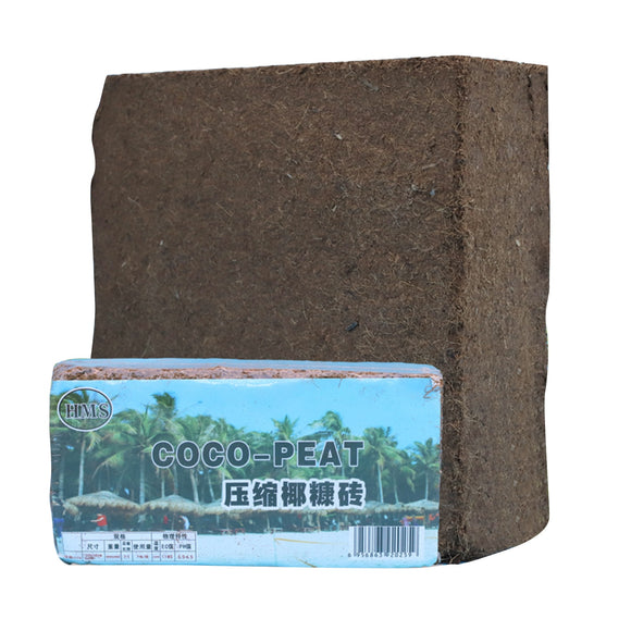 New Coconut Brick Nutrient Soil Natural Plant Coconut Fiber Organic Nutrient Soil Coarse Grain Coconut Brick Garden Vegetable